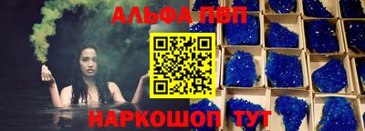 mix Краснодар
