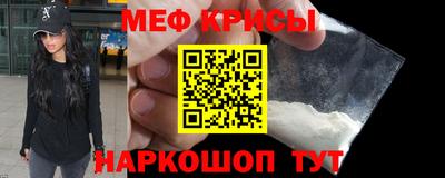 mix Краснодар
