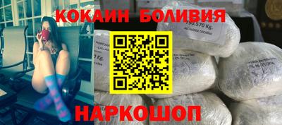 mix Краснодар
