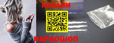 mix Краснодар