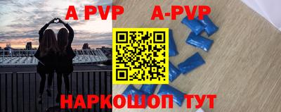 mix Краснодар