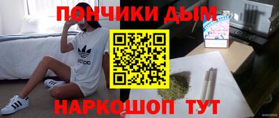 эйфоретик Краснознаменск