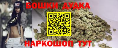 эйфоретик Краснознаменск