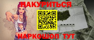 mix Краснодар