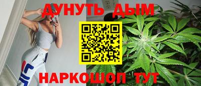 mix Краснодар