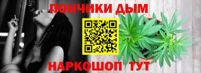 эйфоретик Краснознаменск