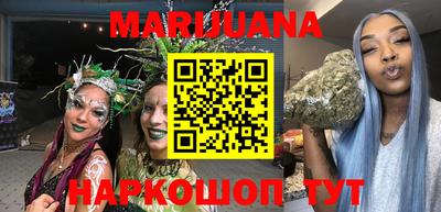 эйфоретик Краснознаменск