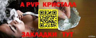 mix Краснодар