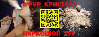 mix Краснодар