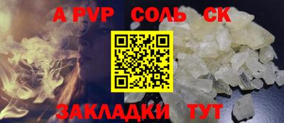 mix Краснодар