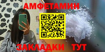 mix Краснодар