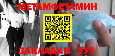 mix Краснодар