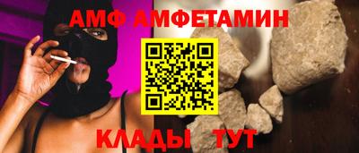 mix Краснодар