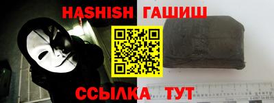 mix Краснодар
