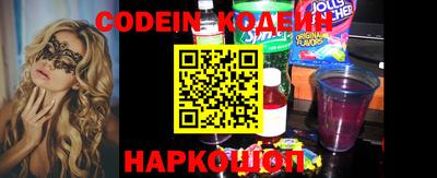 mix Краснодар