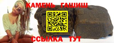 эйфоретик Краснознаменск