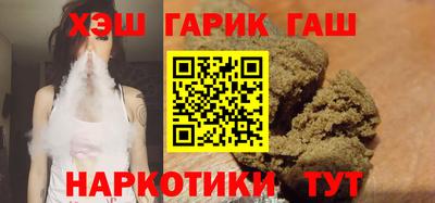 эйфоретик Краснознаменск