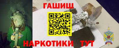 mix Краснодар